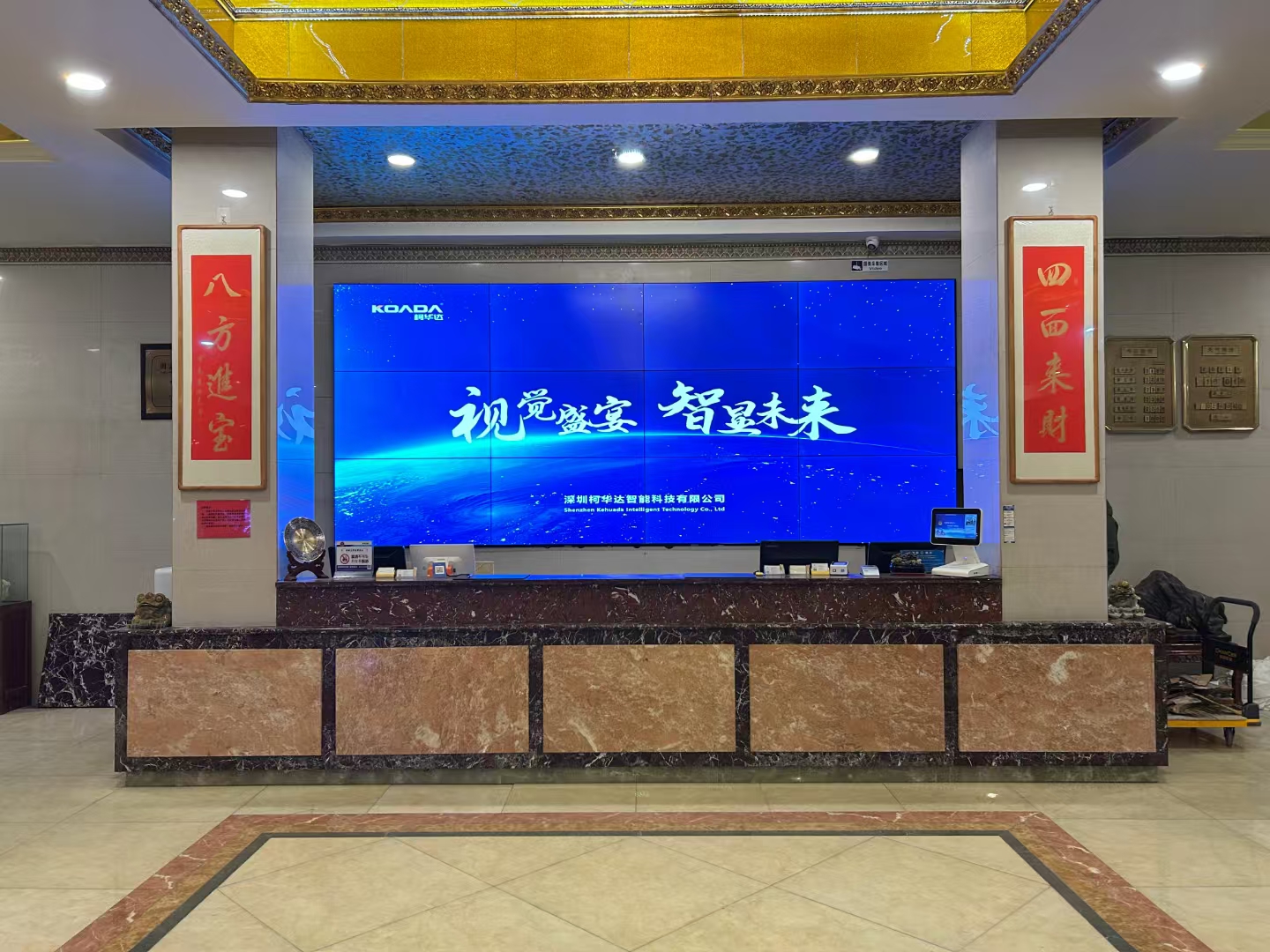 佛山LCD液晶拼接屏